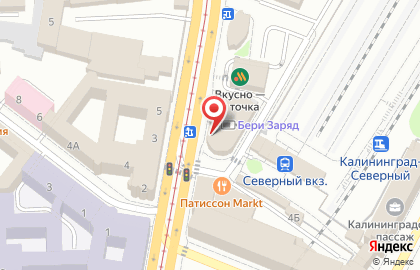 Салон мобильной связи Телефон.ру на Советском проспекте на карте