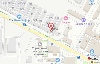 Центр установки дополнительного оборудования Avtosiga-Shop на карте