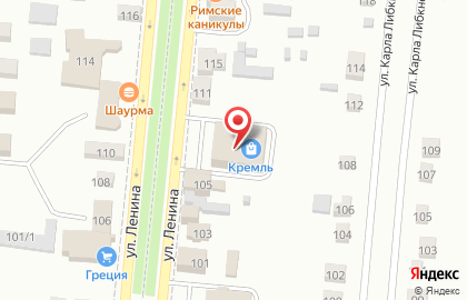 Торговый центр Fix Price на улице Ленина на карте