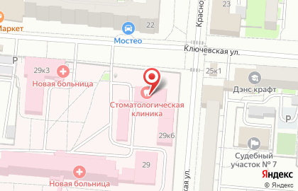 Стоматологическая клиника, ООО МО Новая больница на карте