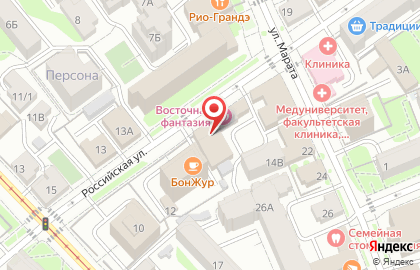"Правовая группа "Номос" на карте