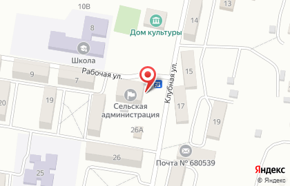 Парикмахерская У Ольги на Рабочей улице на карте