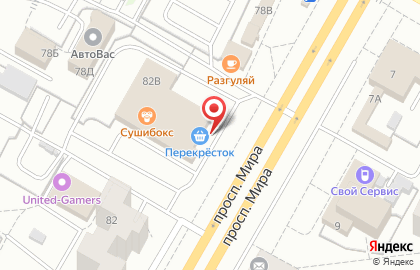 Банкомат Газпромбанк в Чебоксарах на карте