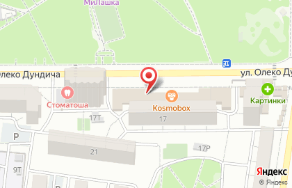 Пивоварня Right brewery на улице Олеко Дундича на карте