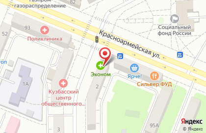 Аптека Мелодия здоровья в Кемерово на карте