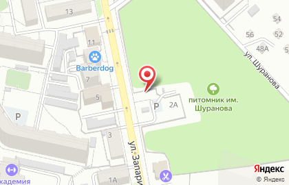 Магазин семян Зелёный мир на карте