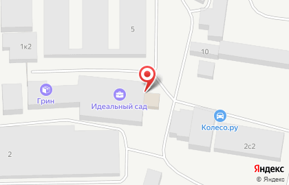 Шинный центр Колесо в Екатеринбурге на карте