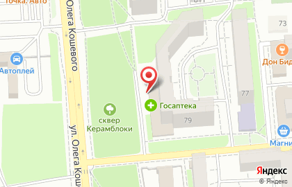 Служба курьерской доставки СберЛогистика на улице Баранова на карте