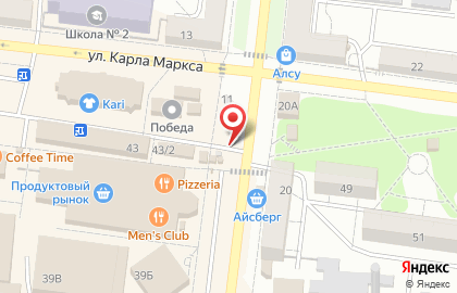 Экспресс Печать, г. Зеленодольск на улице Карла Маркса на карте