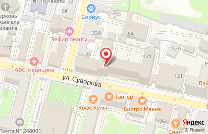Студия Dr. Linis на карте
