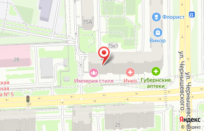Стоматологическая клиника Альдента на улице Чернышевского на карте