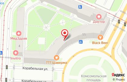 Центр страхования и оформления виз СВЦ Полис812 на проспекте Стачек на карте