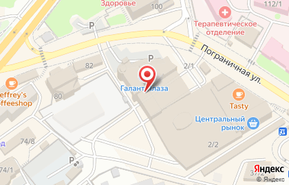 Чайная лавка ЧайнаТаун на карте