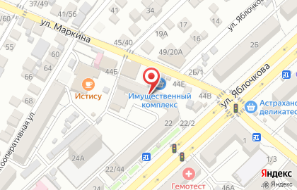 Магазин игрушек Детский в Астрахани на карте