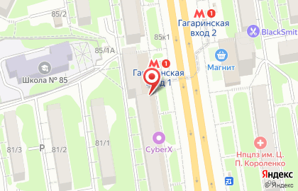 Аппетитоф на карте