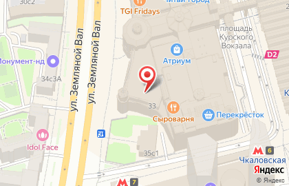 Магазин парфюмерии и косметики Л`Этуаль на метро Курская на карте