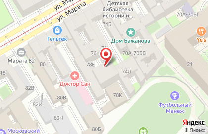 Спартак, Центральный район на карте