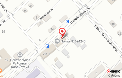 Почта России в Южно-Сахалинске на карте