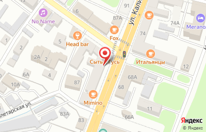 ИП Трубина Л.В. на карте