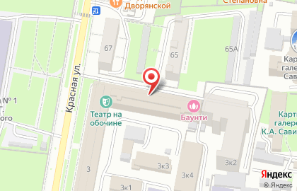 Театр на обочине на карте