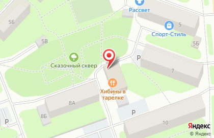 Алкомаркет Sambuka на карте