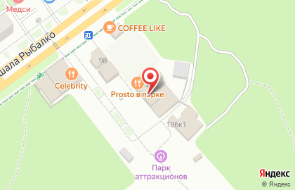 Ресторан & бар Prosto в Парке на карте