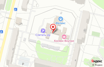 Сервисный центр Рисот-Сервис на карте
