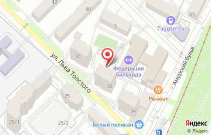 Запчасть 27 на карте
