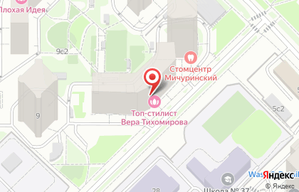 Единая стоматология на улице Столетова на карте