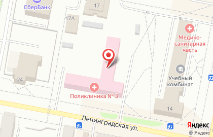Поликлиника №3 на Ленинградской улице в Асбесте на карте