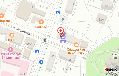 Автошкола Мегаполис на карте