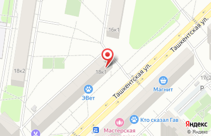 Магазин автозапчастей для иномарок в Москве на карте