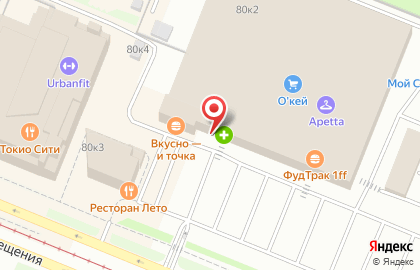 Салон связи Связной на Гражданском проспекте на карте