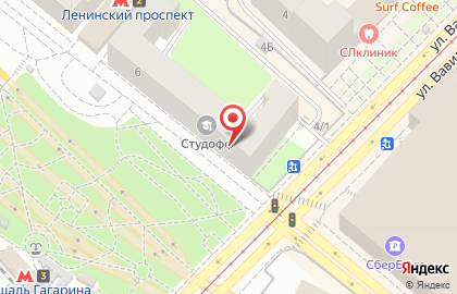 Городское обменное бюро на Ленинском проспекте на карте