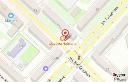 Аптека Планета Здоровья в Лениногорске, на улице Куйбышева, 35а на карте