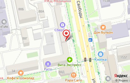 Ювелирный магазин Жемчуг в Советском районе на карте