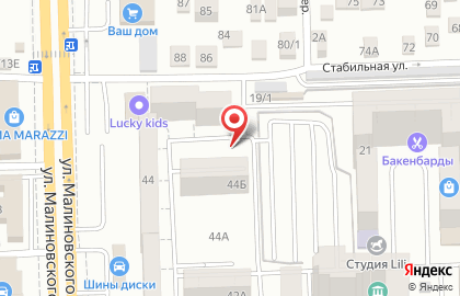 Магазин разливных напитков на улице Малиновского на карте