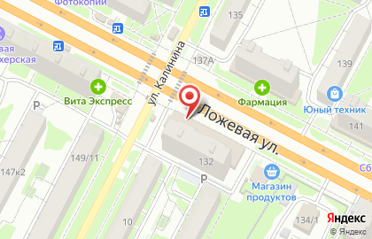 Ломбард Экспресс-кредит в Пролетарском районе на карте