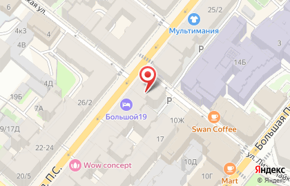 Мастерская обуви Saffiano в Петроградском районе на карте