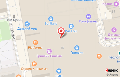 Стрелковый тир Лимонтир в Ленинском районе на карте