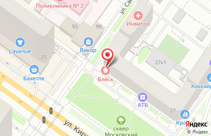 Магазин спортивного питания, одежды и товаров КультЛаб в Октябрьском районе на карте