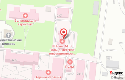 Центральная городская больница им. М.В. Гольца, г. Фрязино на Московской улице на карте
