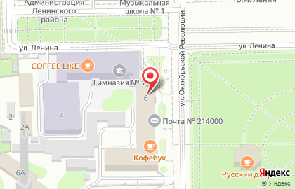 Ростелеком для бизнеса на улице Октябрьской Революции на карте