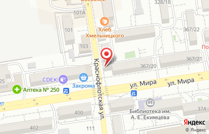 Магазин колбасных изделий Дубки на Краснофлотской улице на карте