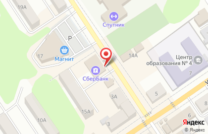 Страховая компания СберСтрахование на Школьной улице на карте