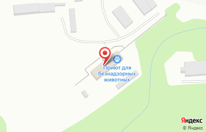 Приют для безнадзорных животных на карте