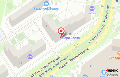 Магазин разливного пива Ёрш на проспекте Энергетиков на карте