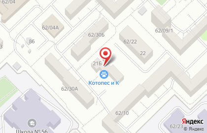 SPA-сауна Уют на карте