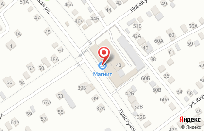 Супермаркет Магнит на Пластуновской улице на карте