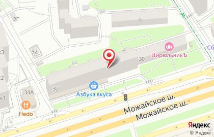 Японский магазин Мегуми на Можайском шоссе на карте